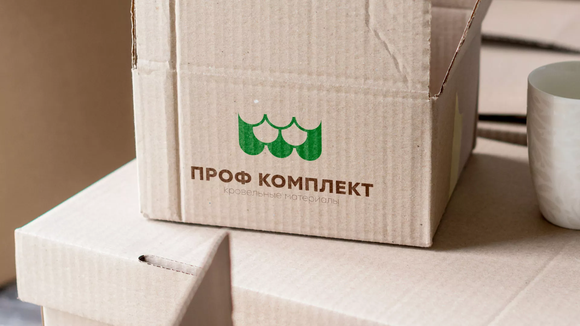Создание логотипа компании «Проф Комплект» в Курчатове