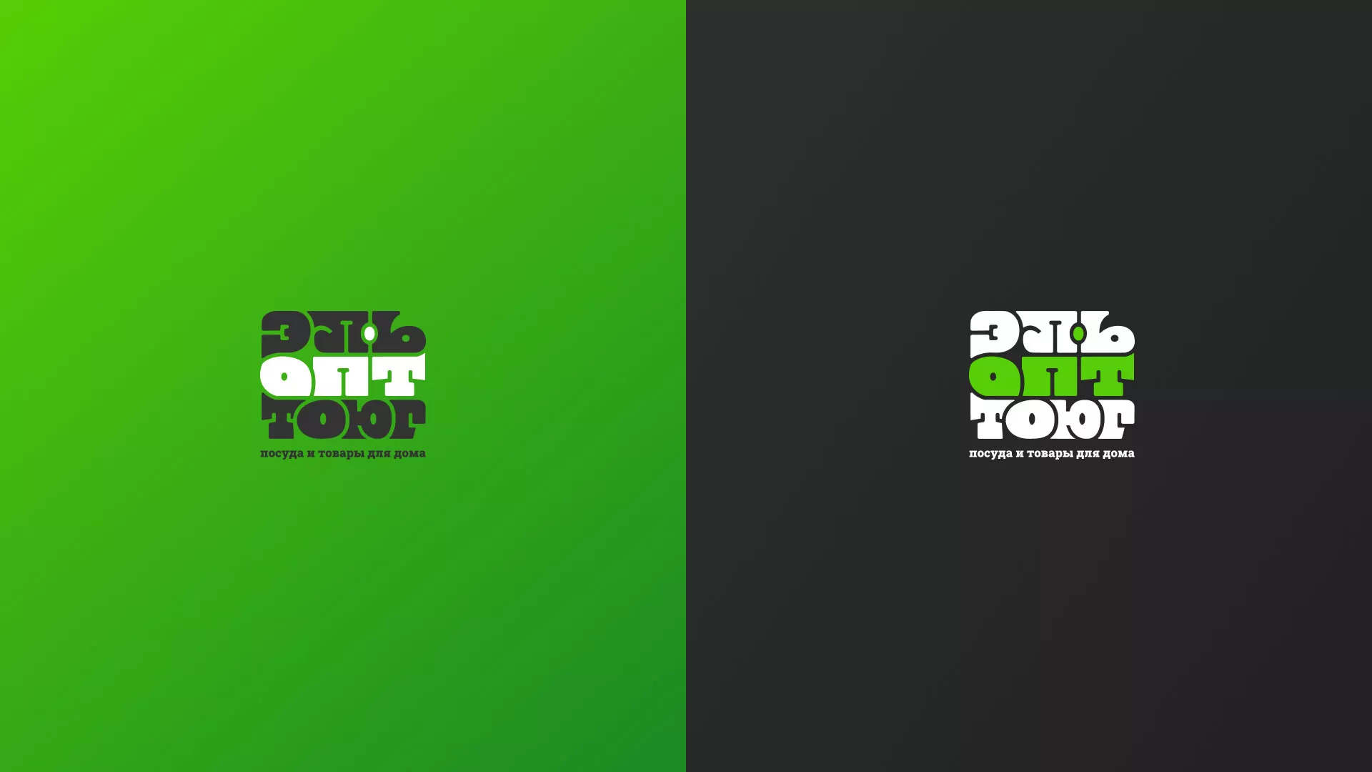 Создание логотипа компании «ЭльОптТорг» в Курчатове