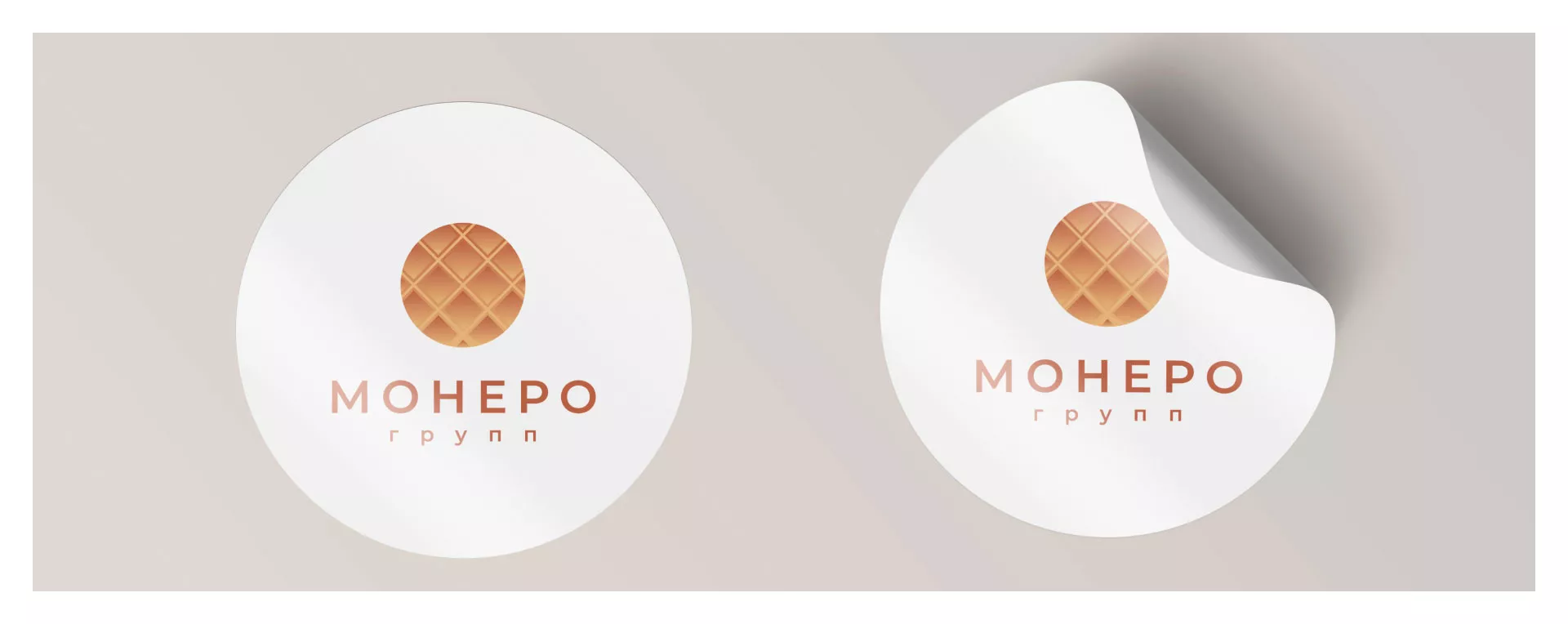 Разработка логотипа компании «Монеро групп» в Курчатове