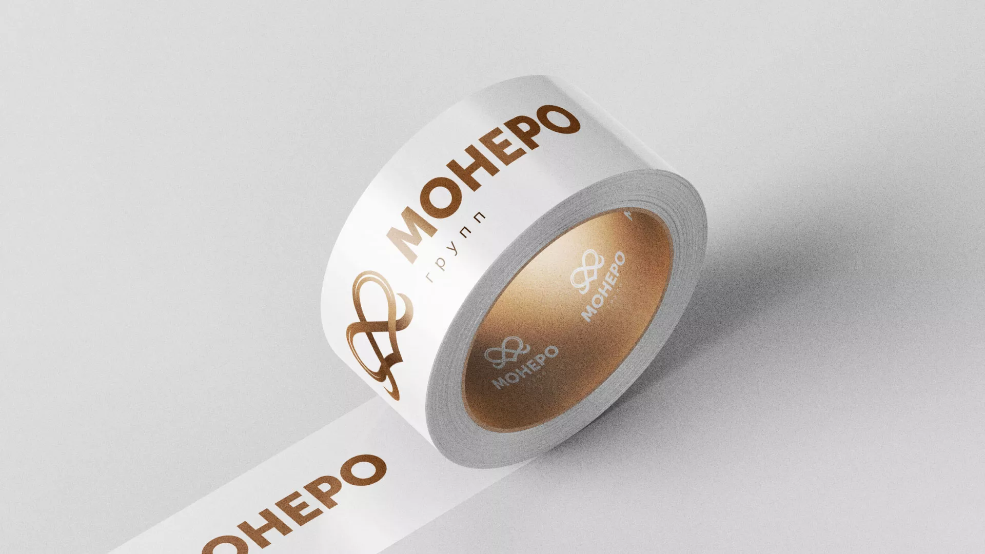 Создание логотипа компании «Монеро групп» в Курчатове