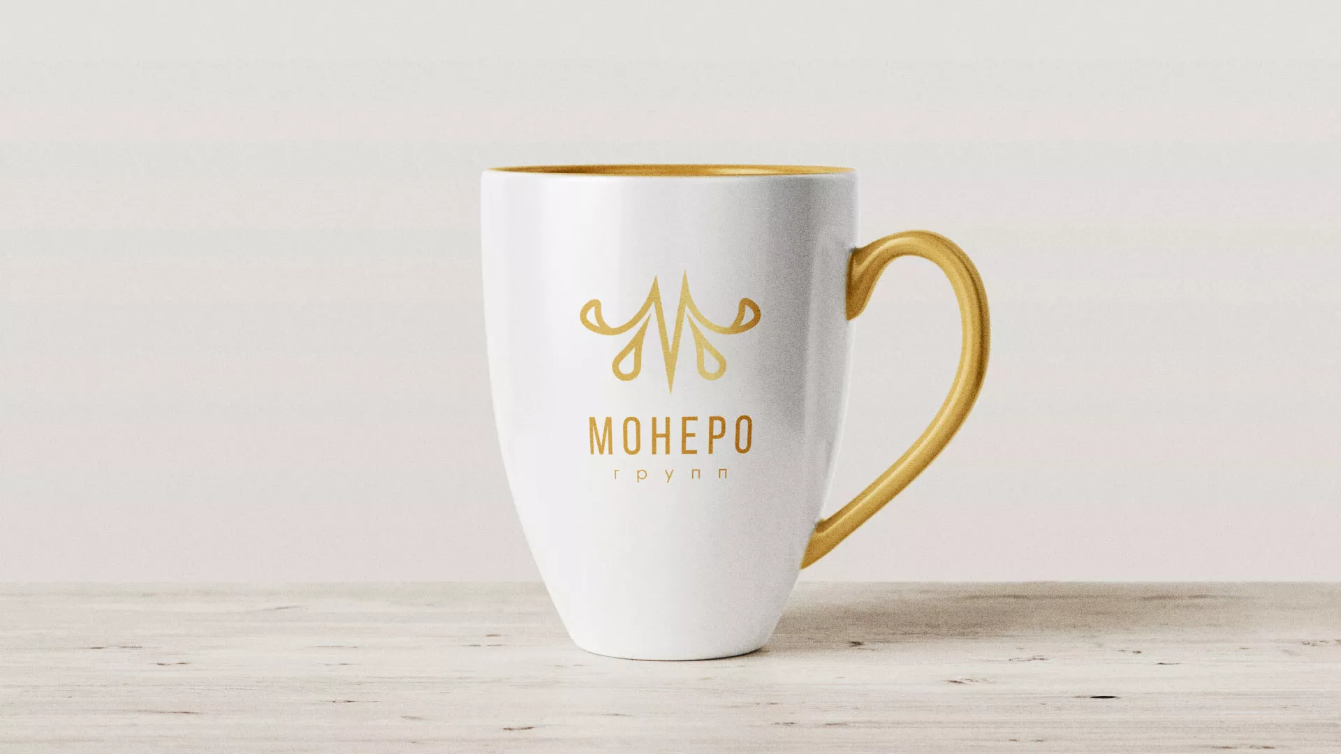 Разработка логотипа для кондитерской в Курчатове