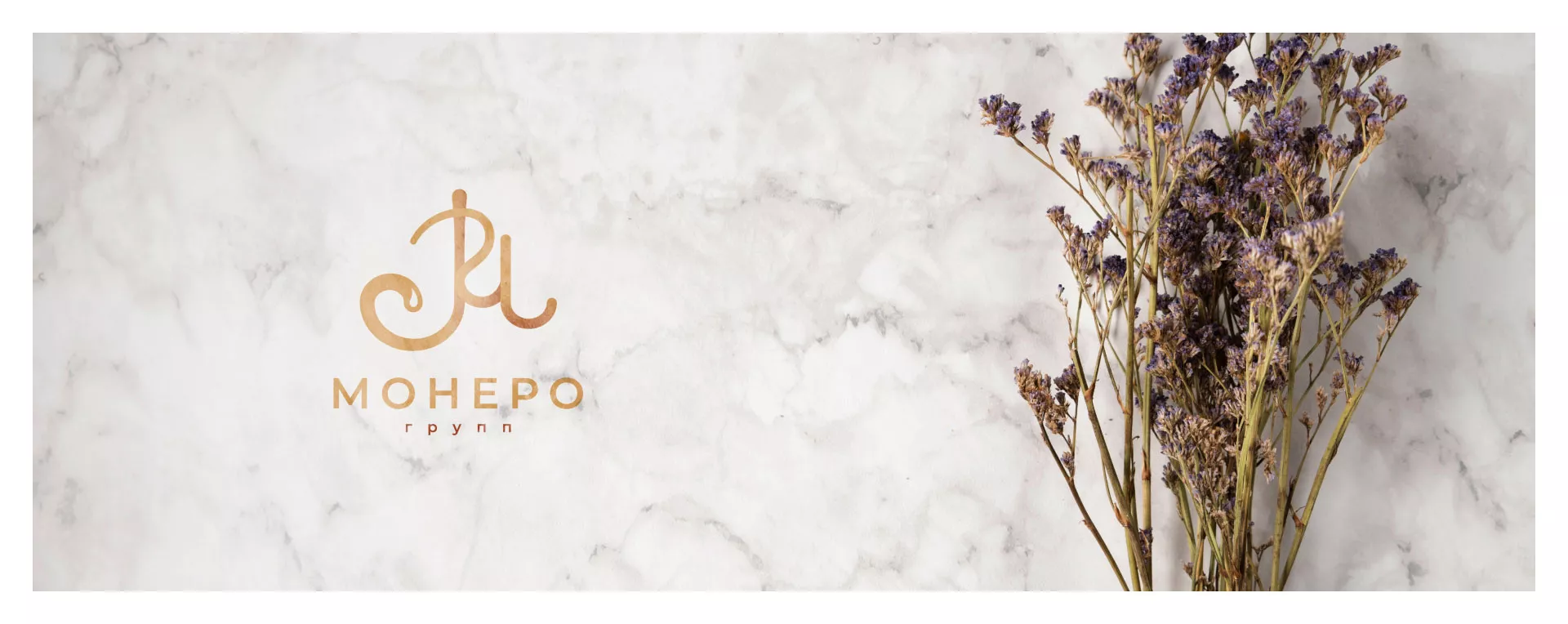 Создание логотипа кондитерской в Курчатове