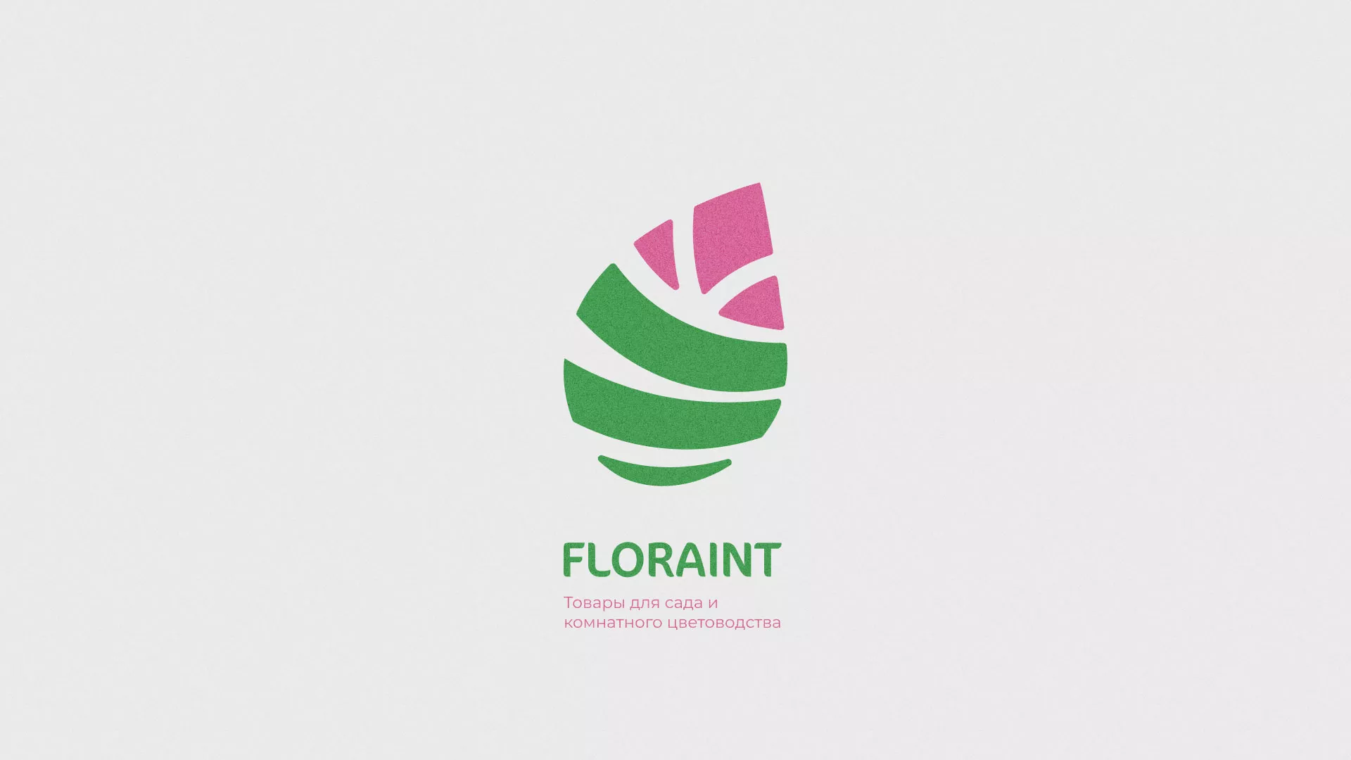 Разработка оформления профиля Instagram для магазина «Floraint» в Курчатове