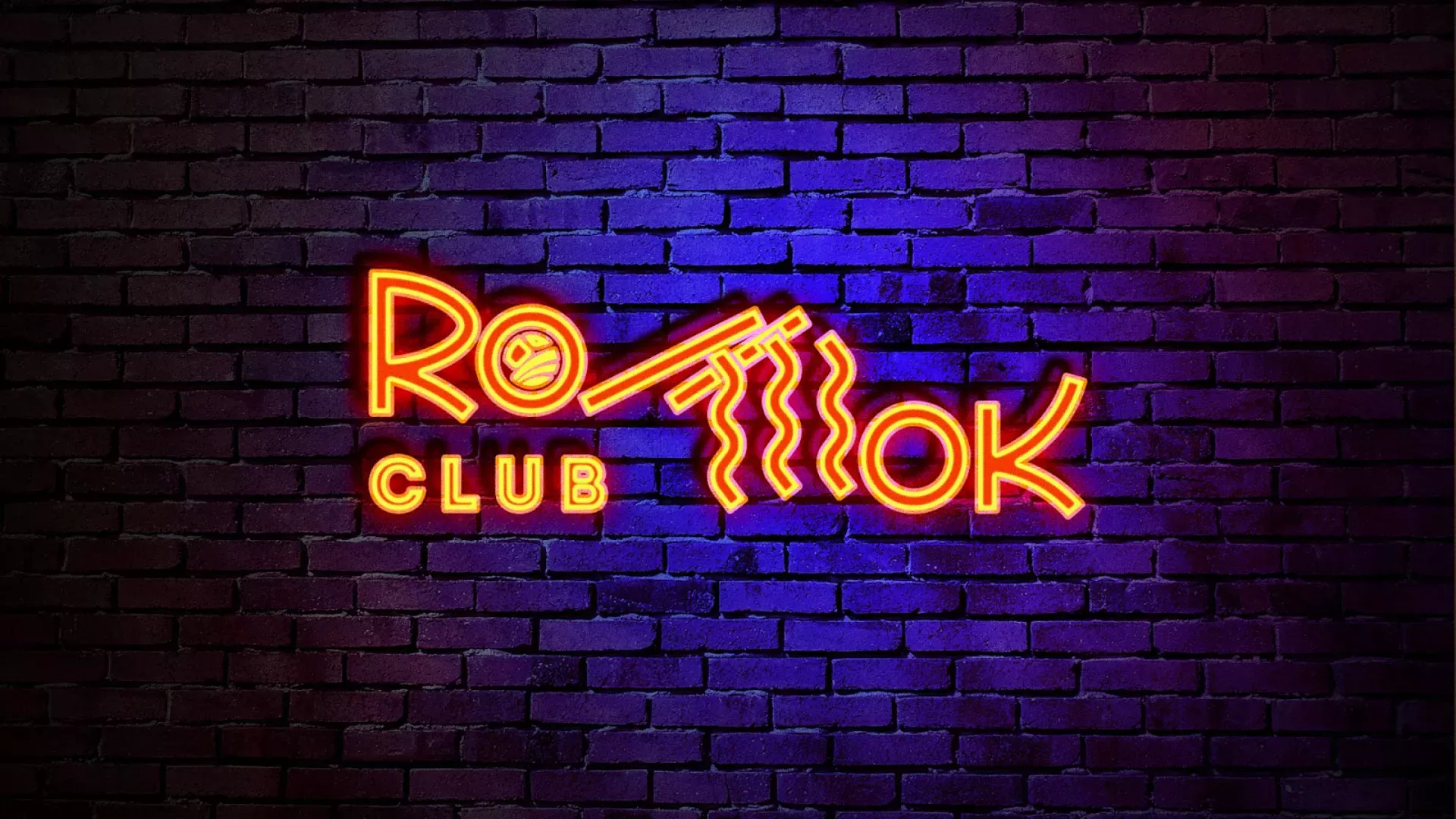 Разработка интерьерной вывески суши-бара «Roll Wok Club» в Курчатове
