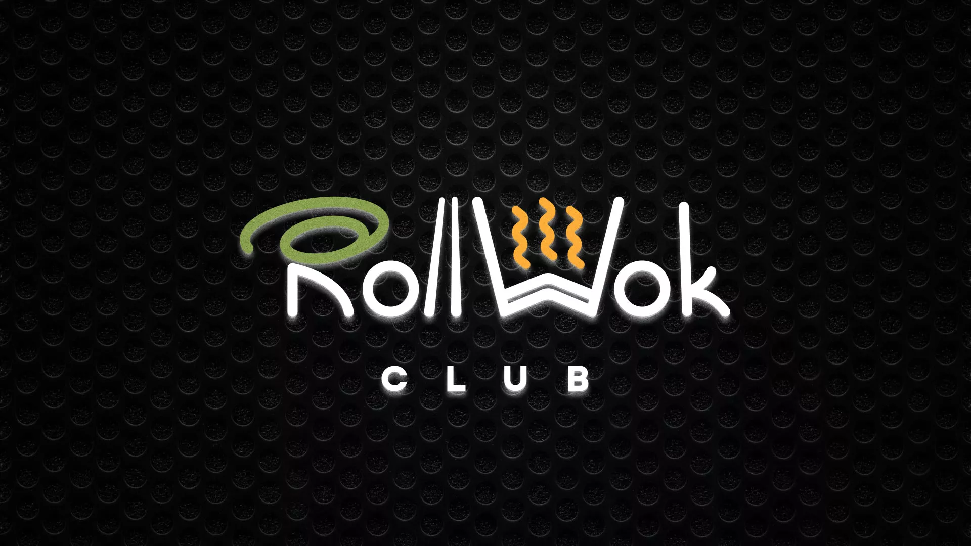 Брендирование торговых точек суши-бара «Roll Wok Club» в Курчатове